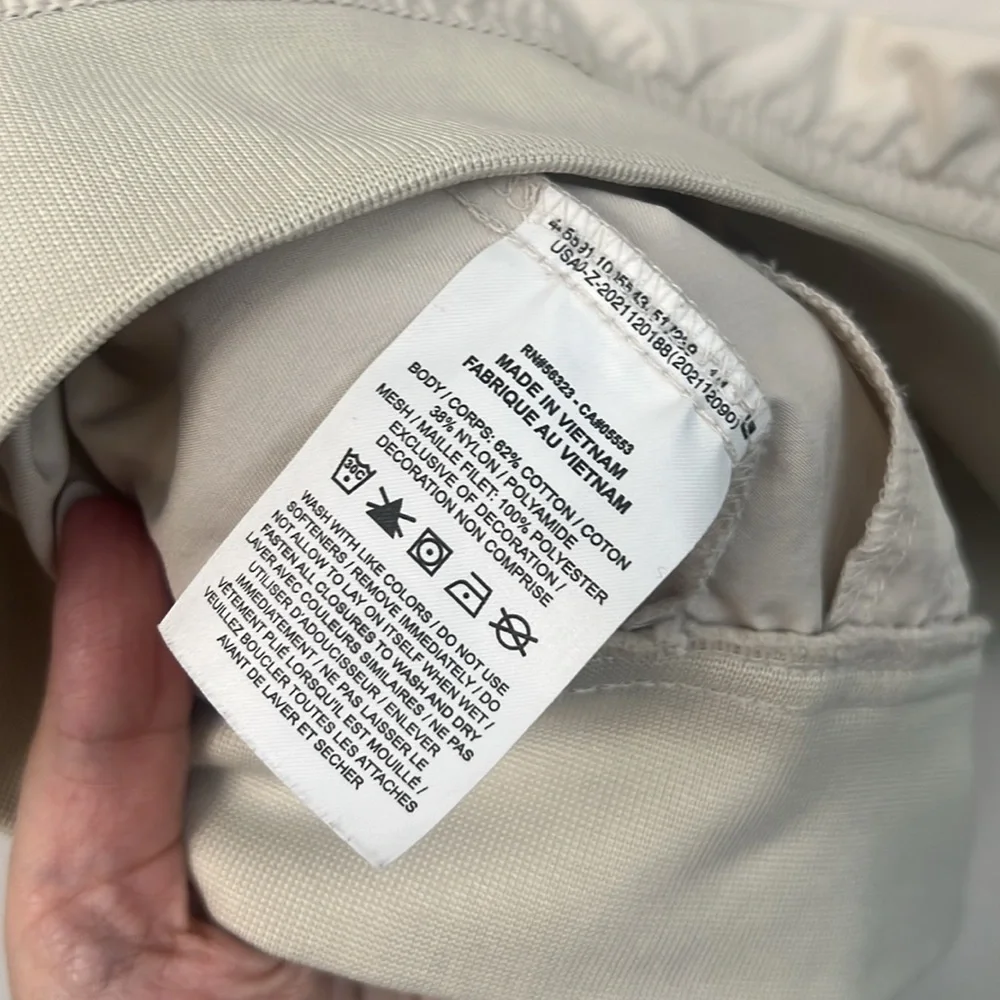 Nike Zip-Up Bomber Jacket - S - Picture 7 of 7